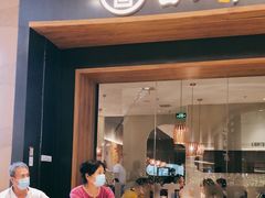 门面-吕氏疙瘩汤·新鲁菜(济南万象城店)