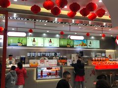 -喧闹·东方大气茶(鹅岭二厂店)