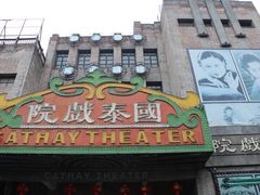 -两江国际影视城