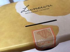 -Luneurs(幸福里店)