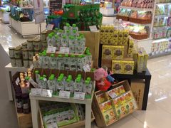 -Olé精品超市(上海虹桥南丰城店)