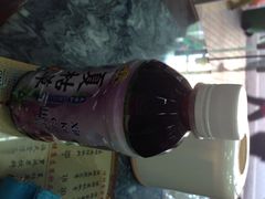 iphone_upload_pic-海天堂(玉带濠店)