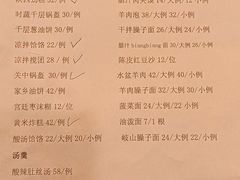 -玉华宫宾馆·餐厅(铜川驻京办店)