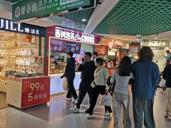 -西树泡芙(正佳店)