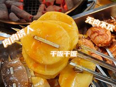 -水浒烤肉(医学院店)