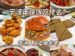 -汉通东林海鲜大酒店(鼓楼孝闻街店)