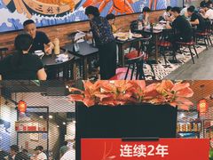 -三妹小龙虾·黄油蟹(华侨城总店)