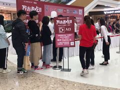 -上海颛桥万达广场