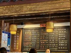 -老横泾面馆(吴中横泾店)