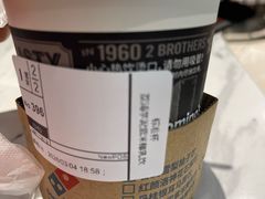 -达美乐比萨(红山店)