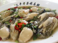 -长平老姿娘夜粥(平东一街店)