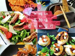 餐前面包-atta bj(国贸商城店)