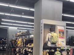-迪卡侬(大英山店)