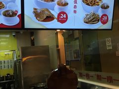 -一心一味(福星店)