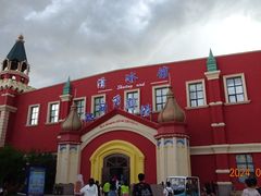 -满洲里口岸套娃景区