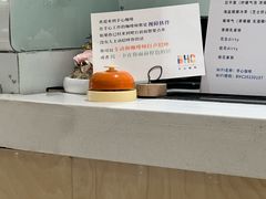 -手心咖啡