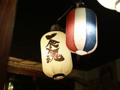 门面-鸟内会(河北路店)