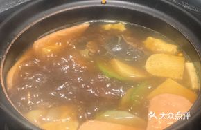 Softshell Turtle Mushroom Soup