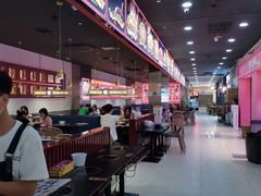 -青木岚小海鲜•小龙虾(友谊店)