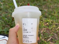 -裕莲茶楼(深圳万象天地店)