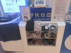 -爱革·奢品·鞋包·衣物·家居(博荟广场店)