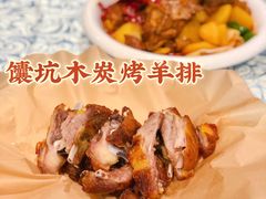 -巴扎美食·新疆菜·西域歌舞表演餐厅(新疆大厦店)