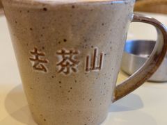 -去茶山(重庆万象城店)