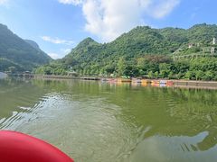-宝晶宫旅游景区