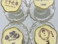 -3号仓库·创意中国菜(新世界城店)