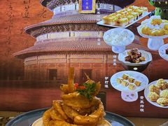 -万荣烤鸭店·北京菜(天坛店)