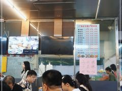 -广场正宗原汁薏米店