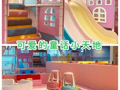 -星舰梦航(广百广场荔胜店)