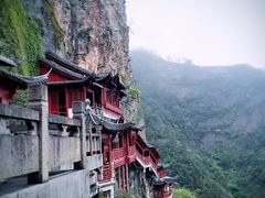-大慈岩风景区