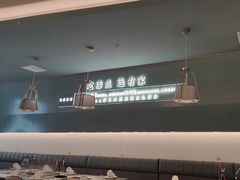 -有家酸菜鱼(苏州绿宝广场店)