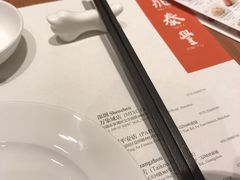 -鼎泰丰(德基广场店)