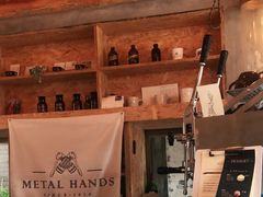 -METAL HANDS(五道营店)