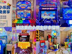 -芭菲盛宴·环球美食(锦城万达广场店)