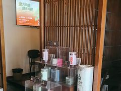 -端艾堂·SPA·艾灸(鸳鸯006店)