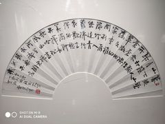 -徐汇艺术馆