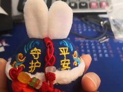 -方回春堂(拱宸桥店)