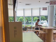 -夏日百货