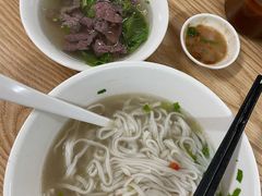 -金粿粿·牛肉粿