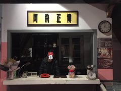 -1907光影俱乐部-电影生活馆