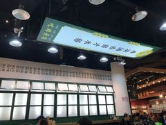 -阿金大白·上海菜馆(新天地店)