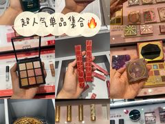 -凯德广场(金牛店)