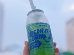 -蔻蔻椰·鲜萃椰子水(COCO Park店)