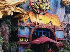 -厦门方特东方神画
