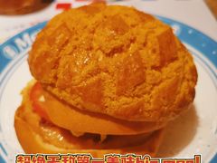 -敏华冰厅(天河城店)