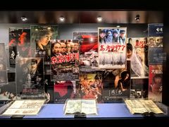 -上海电影博物馆
