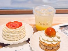 -VERIE BAKEHOUSE